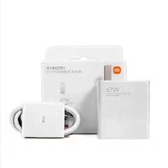 XIAOMI - Cargador 67W con Carga Rápida