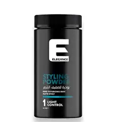 ELEGANCE - Polvo Texturizador Para Cabello efecto mate 20g