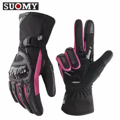 GENERICO - GUANTES SUOMY IMPERMEABLE TERMICO ROSA S