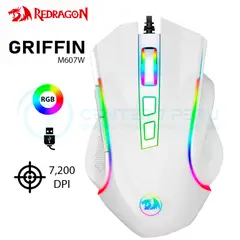 REDRAGON - Mouse M607W GRIFFIN WHITE