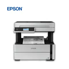 EPSON - Impresora Multifuncional Monocromática M 3170 * A4