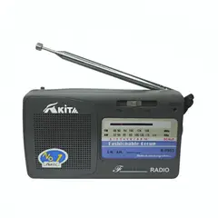AKITA - Radio Portátil A Pilas AM/FM  AK-R9903