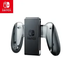 NINTENDO - Soporte de Carga JoyCon Switch