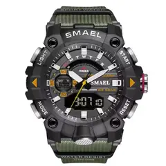 SMAEL - Reloj Deportivo Digital Analógico resistente al agua 8040