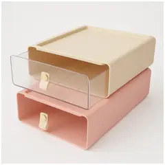 INSPIRA MARKET - Cofre Multiusos Joyero Color Aleatorio 1UND