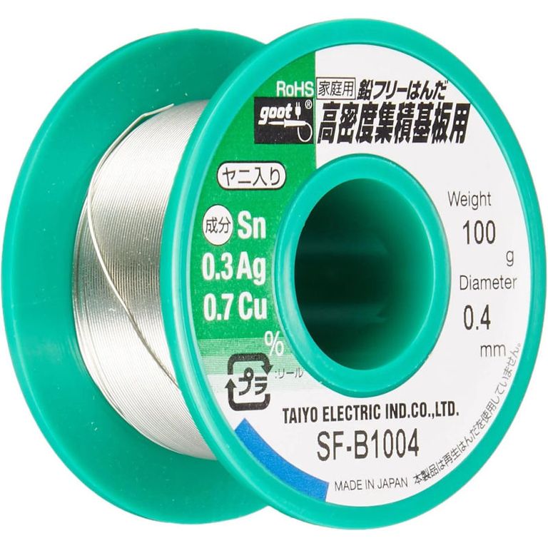 Rollo De Estaño 04mm 100g Sn Ag Cu SF-B1004