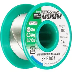 GOOT - Rollo De Estaño 04mm 100g Sn Ag Cu SF-B1004