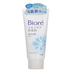 BIORE - Facial Foam Mild 100g