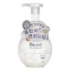 BIORE - Facial Wash Foaming Whitening 160ML