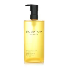 SHU UEMURA - Aceite limpiador a base de plantas Botanicoil 450ml152oz