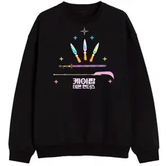 NACIONAL - Polera Cuello redondo Version HUNTRIX