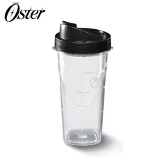 OSTER - Vaso Blend’ N Go 750ml Tritan BLSTTDT BNG7