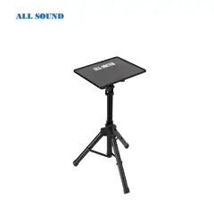 ALL SOUND - PEDESTAL DE LAPTOP A-501