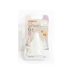 PIGEON - Tetina L Peristáltica Boca Ancha 2 Unid.