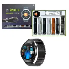 GENERICO - D9 Watch 4 - 7 en 1 Set Reloj inteligente 1.52 pulgadas - 7 bandas