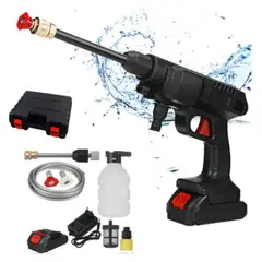 GENERICO - Hidrolavadora Electrica Portatil con alta presion