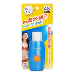 BIORE - Leche Solar Super UV Care SPF 48 50ML