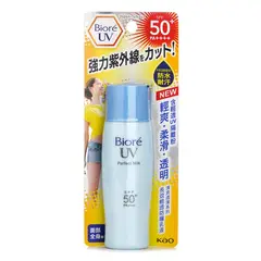 BIORE - Leche Solar UV SPF 50 40ml