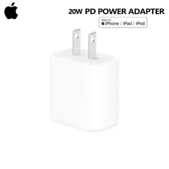 APPLE - Cargador 20W Tipo C Original Y Carga Rápida