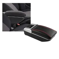 GENERICO - CONSOLA REPOSABRAZOS DE CUERO CON DETALLES CROMADO UNIVERSAL