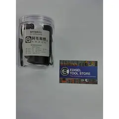 GENERICO - Lampara Led Uv Usb 5w 4 Led