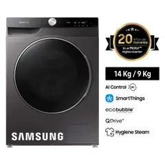 SAMSUNG - Lavaseca 14Kg 9Kg Carga Frontal AI Control WD14TP04DSX - Inox