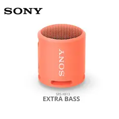 SONY - Parlante Bluetooth SRS-XB13 Portátil Rosa Coral