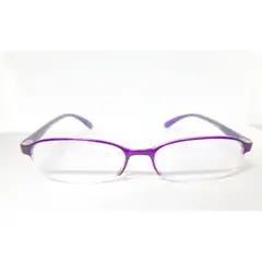 REDI READERS - Lentes de Lectura Mujer Terri Morado 100
