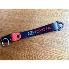 GENERICO - Llavero Toyota Lanyard 4Runner Pita Rush Fortuner Llaves