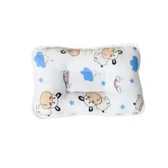 GENERICO - Almohada para recien nacido con soporte especial