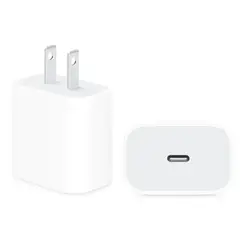 AIPHONE - DADO BLANCO DE 25W PARA IPHONE