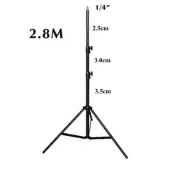 GENERICO - TRIPODE PROFESIONAL PORTA LAMPARA DE 2.8 MTS