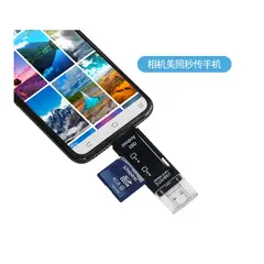 GENERICO - ADAPTADOR LECTOR DE TARJETAS SD MICRO SD USB TIPO C NEGRO