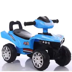 GENERICO - Cuatrimotos para niños