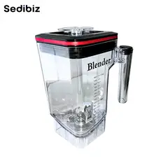 GENERICO - VASO PARA LICUADORA 1030-1021C