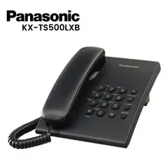PANASONIC - Teléfono Fijo Alámbrico KX-TS500LXB - Negro