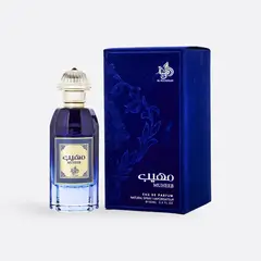 GENERICO - AL WATANIAH PERFUME 100ML MUHEEB EDP
