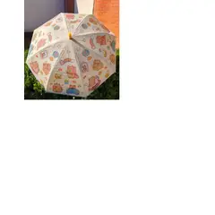 GENERICO - Paraguas Infantil Diseño amarrilo