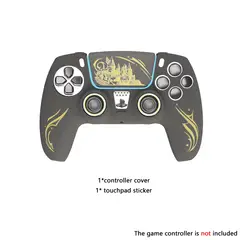 GENERICO - Funda de silicona para mando PS5 con diseño y pegatina decorativa 3