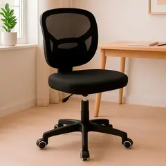 KOMSUM - Silla de Oficina Infanti Negro