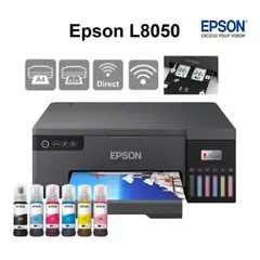 EPSON - Impresora Fotografica EcoTank L8050 Foto A4 Cd Dvd Pvc Negro