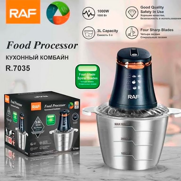 Picador De Alimentos RAF R7035 3 Litros 1000w