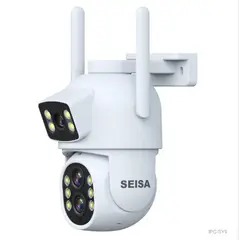 SEISA - CAMARA IP 1920x1080 a 15 FPS EXTERIOR DOBLE LENTE ZOOM ÓPTICO DE 10X