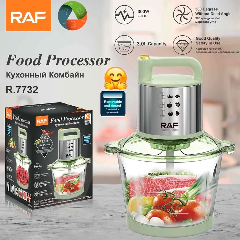 Picador De Alimentos Raf R7732 300w 3Lts Con Bowl De Vidrio