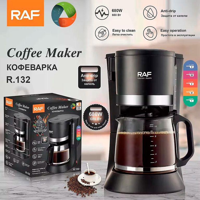 Cafetera Eléctrica Raf R.132 680w 1.2 Litros Rinde 10 Tazas