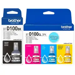 BROTHER - Kit Tinta BTD100CL + BTD100BK Negro Cyan Magenta Yellow