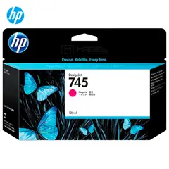 HP - Cartucho de Tinta 745 Magenta F9J95A DesignJet Z2600 Z5600 Original - 130ml