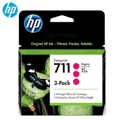HP - Cartucho de Tinta 711 3Pack Magenta CZ135A DesignJet T120 T520 T530 - 29ml