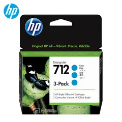 HP - Cartucho de Tinta 712 3Pack Cian 3ED77A DesignJet T210 T250 T650 - 29ml