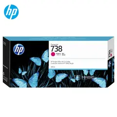 HP - Cartucho de Tinta 738 Magenta 676M7A DesignJet T850 T950 Original - 300ml